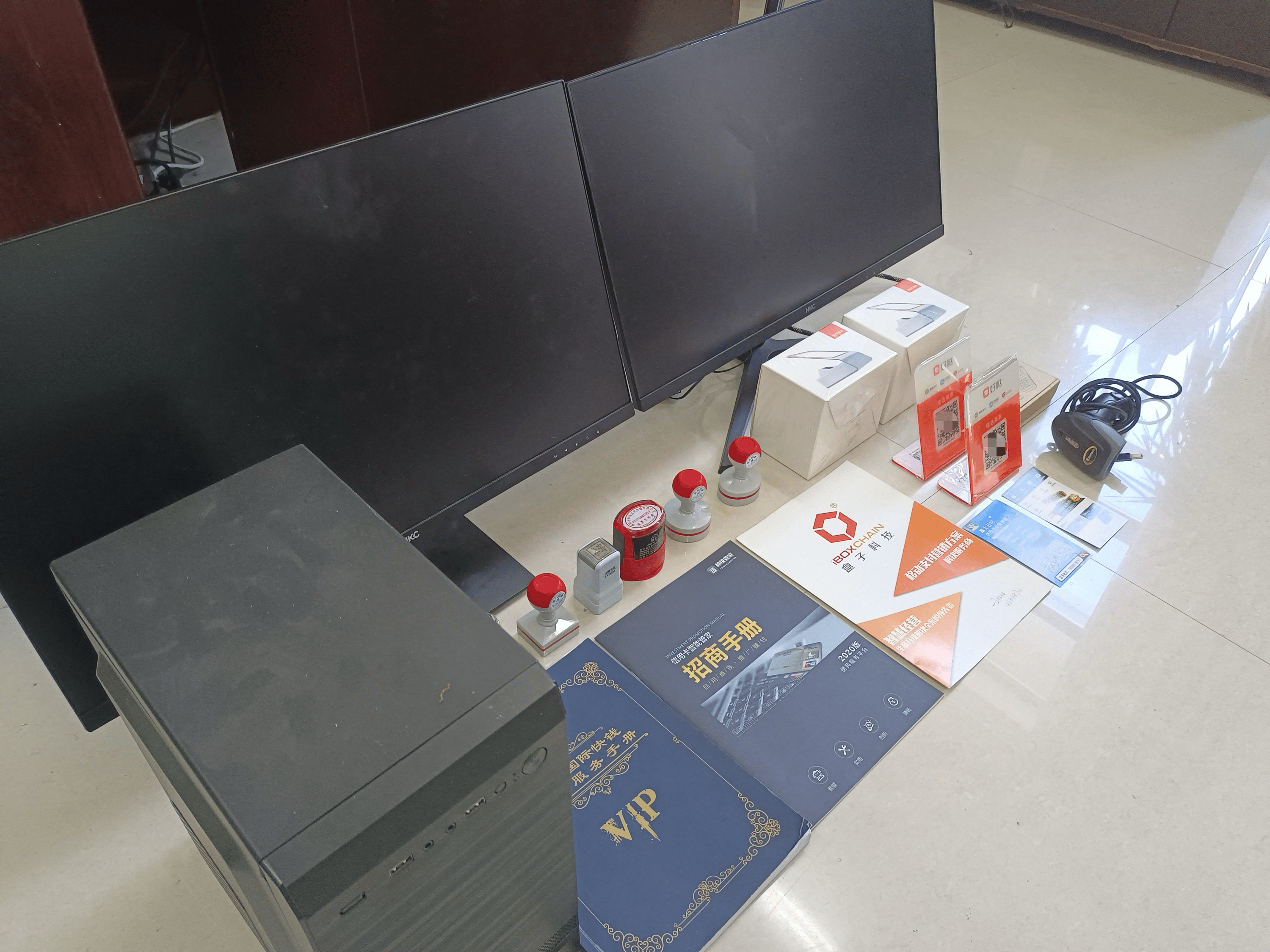 莒县最新医保套现的app方法分析(最方便真实的莒县医保套现的中介需要付刑事责任吗方法)