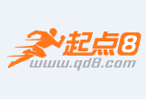 莒县最新联系高价回收药品电话方法分析(最方便真实的莒县怎么找药材收购商联系方式方法)